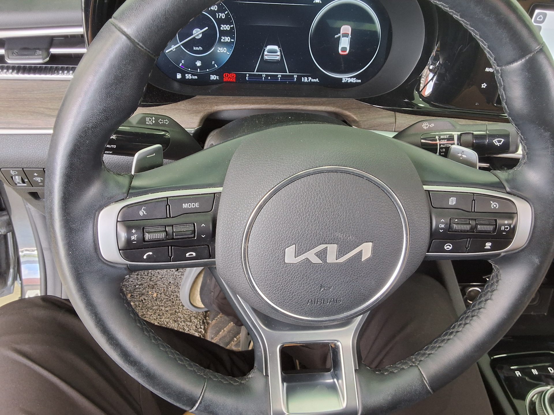2023 - kia k5
