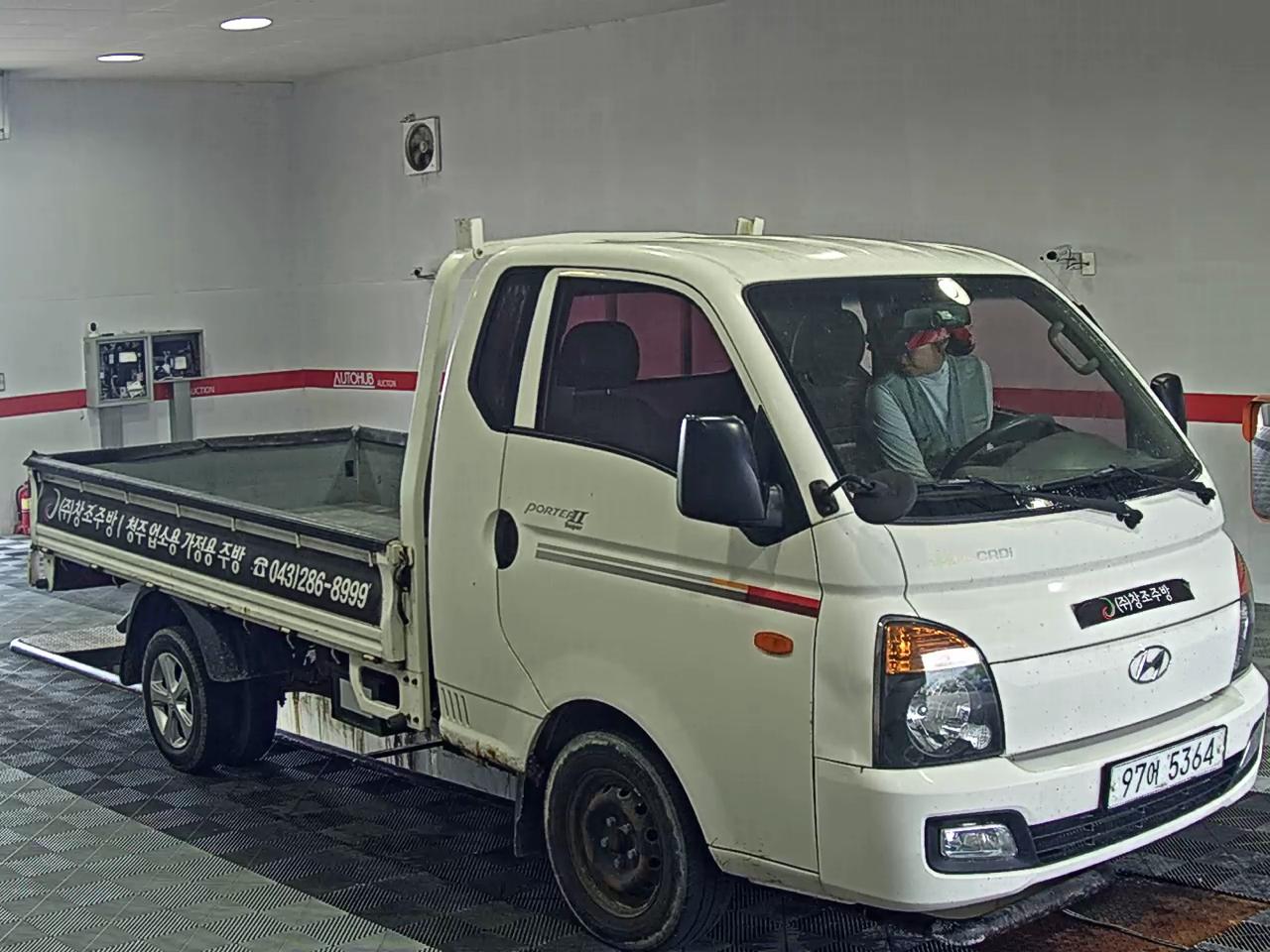 2015 - hyundai porter