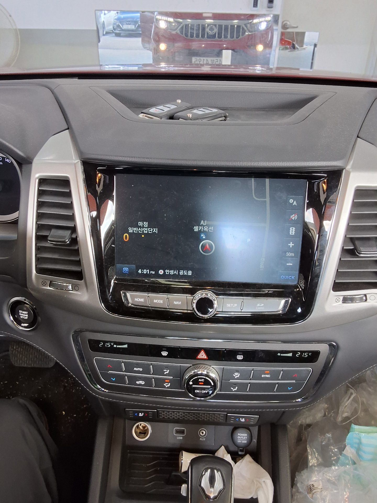 2019 - ssangyong rexton