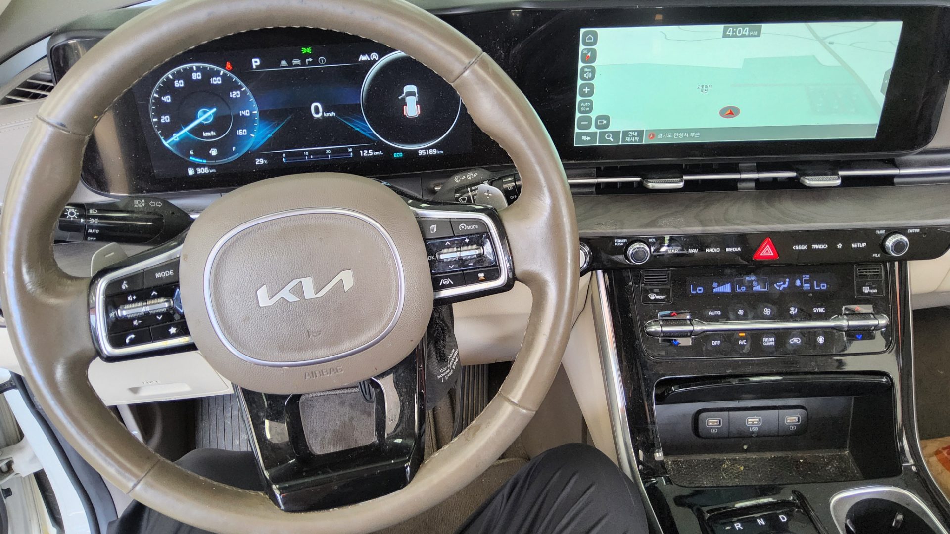 2023 - kia carnival
