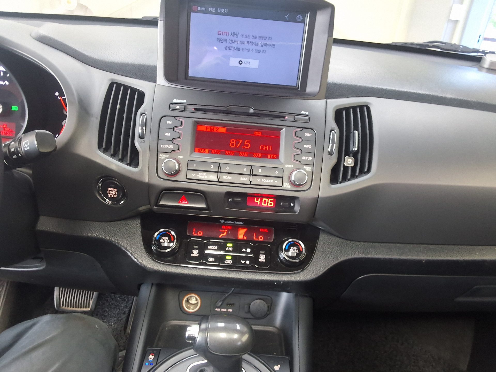 2012 - kia sportage