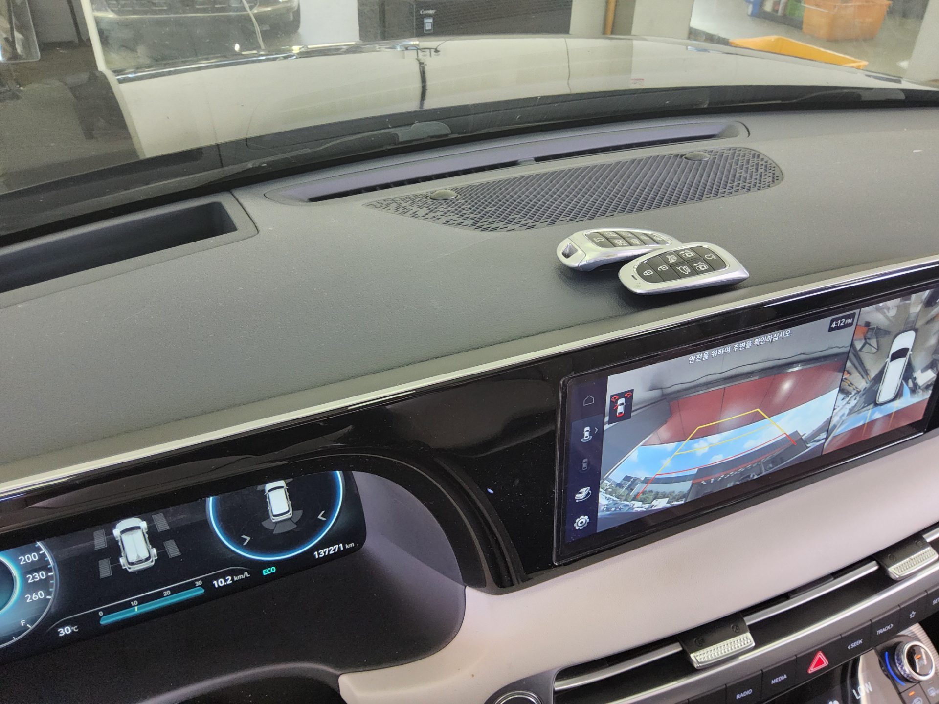 2023 - hyundai palisade