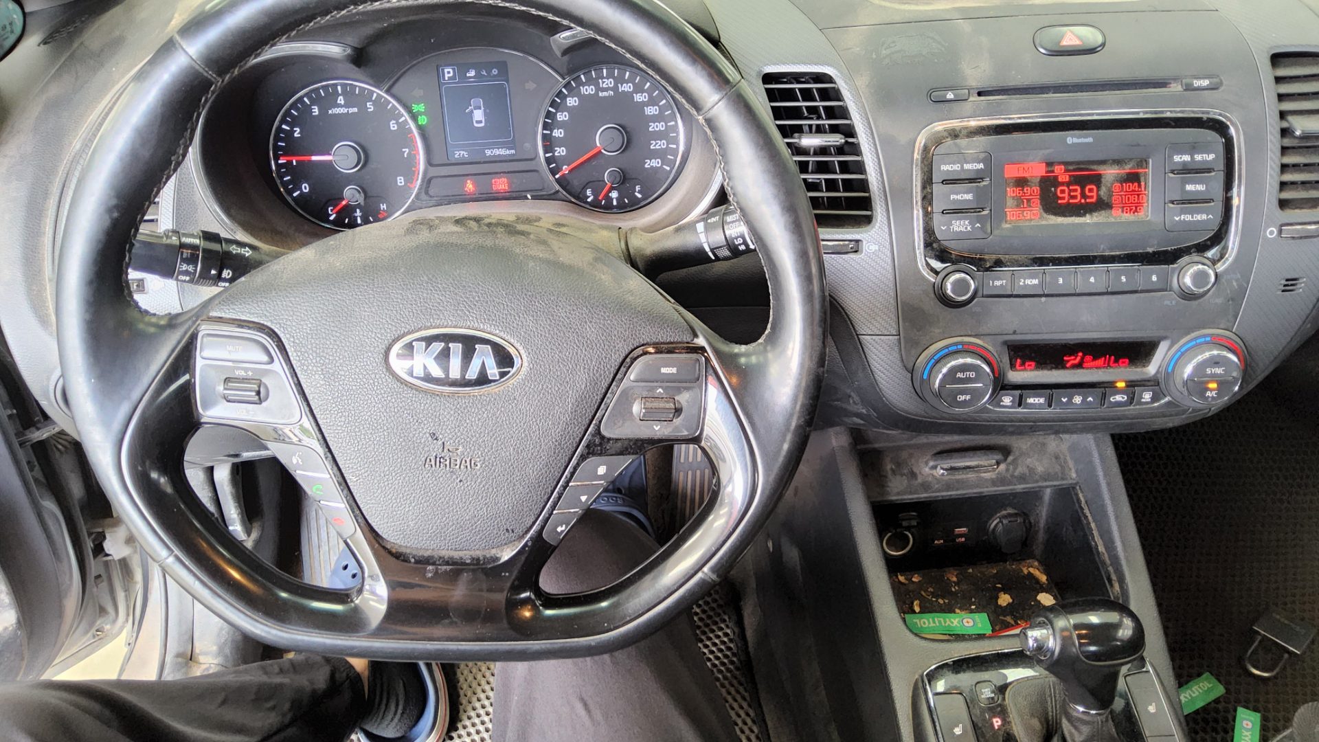 2017 - kia k3