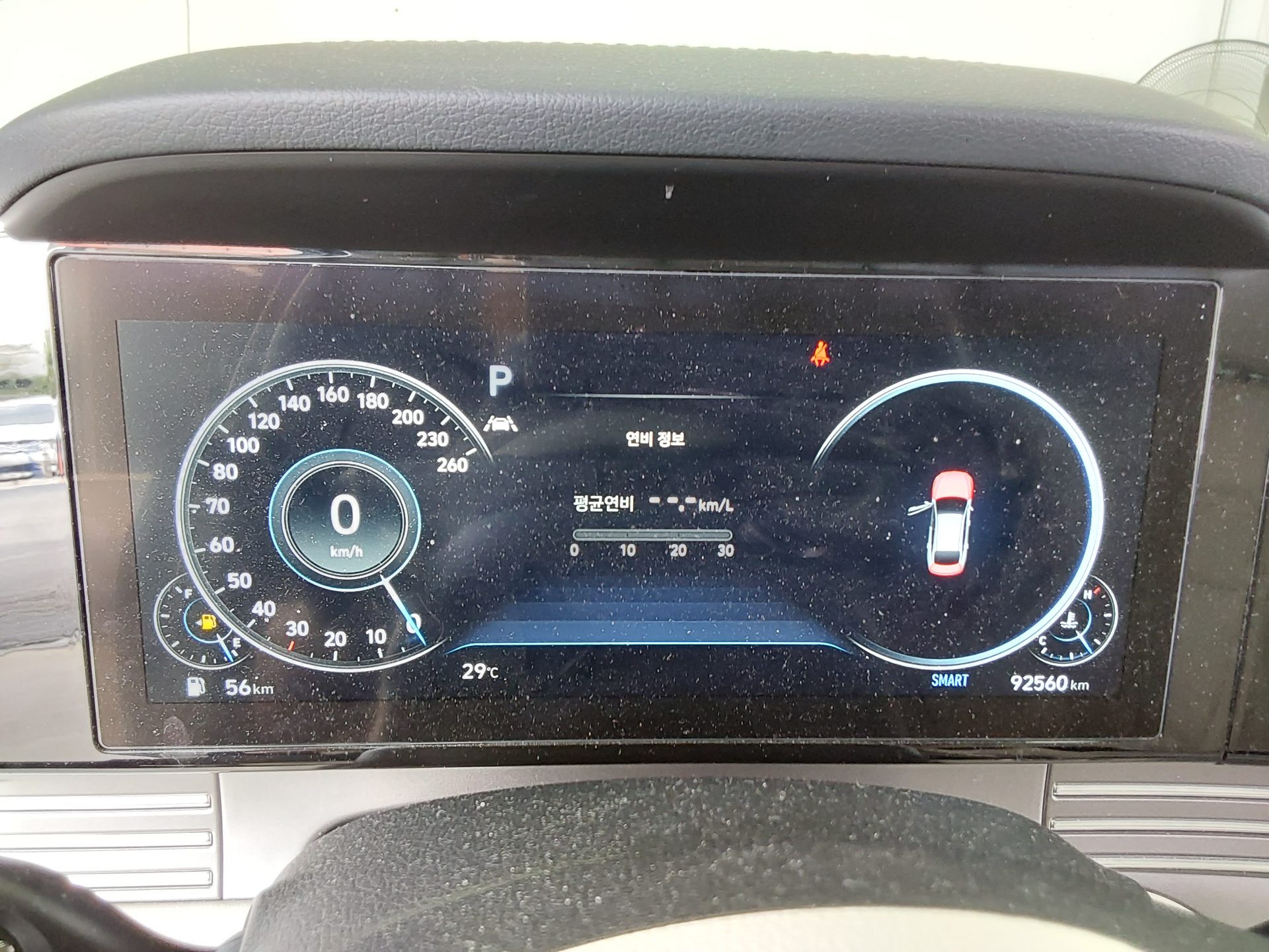 2022 - hyundai grandeur