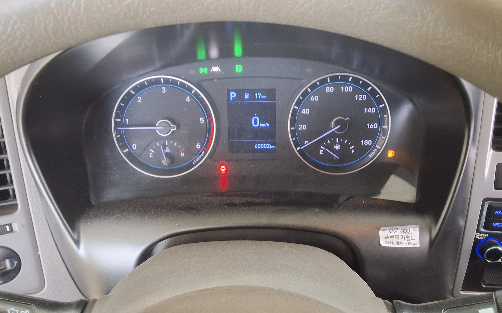 2022 - hyundai porter