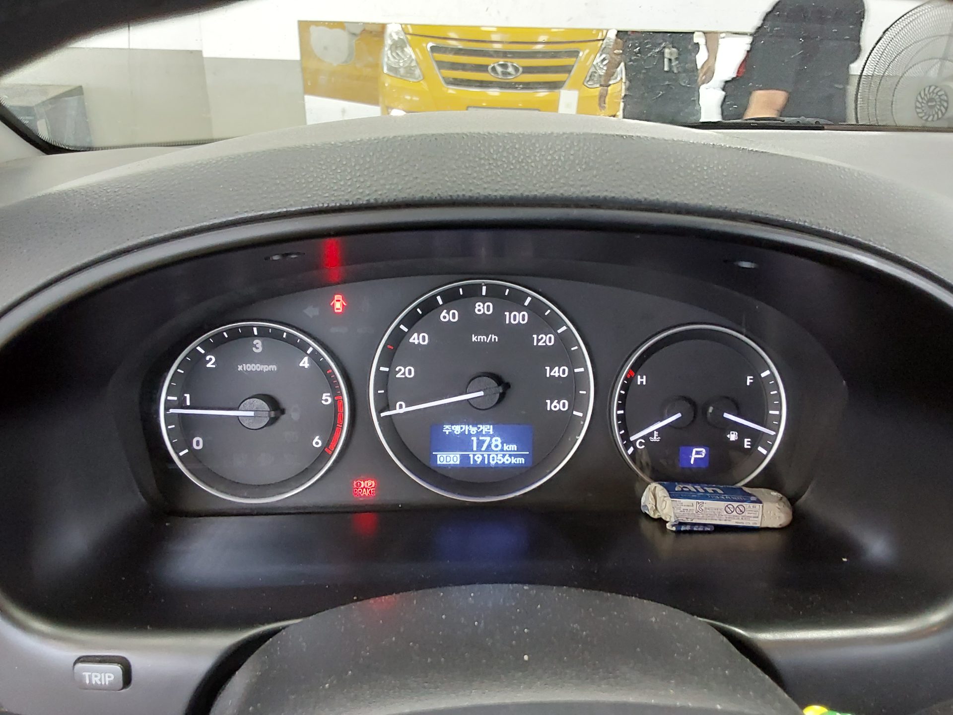 2017 - hyundai grand starex