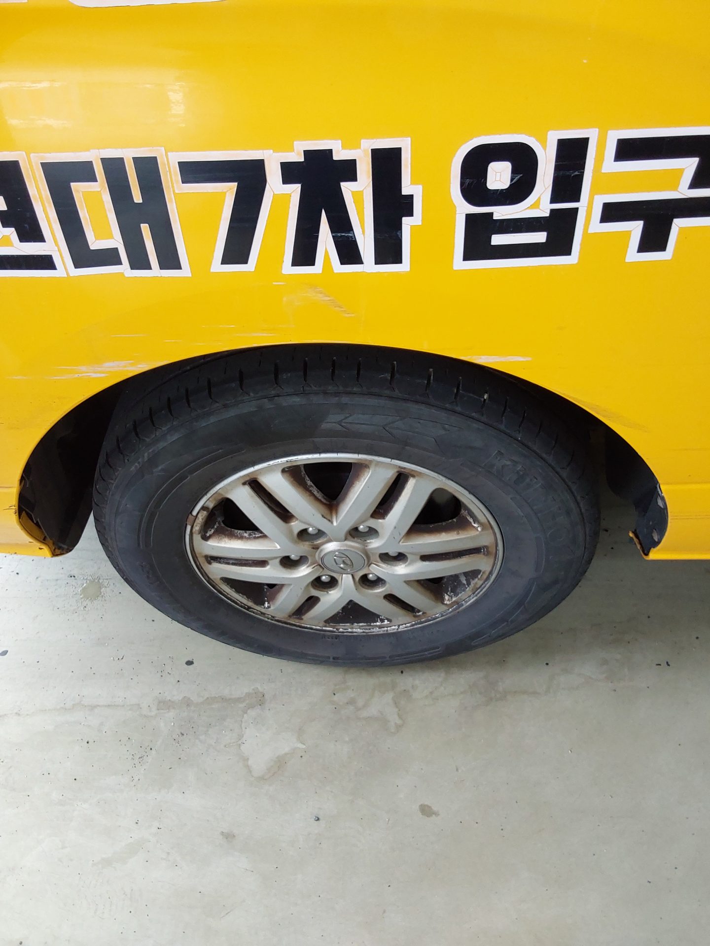 2017 - hyundai grand starex