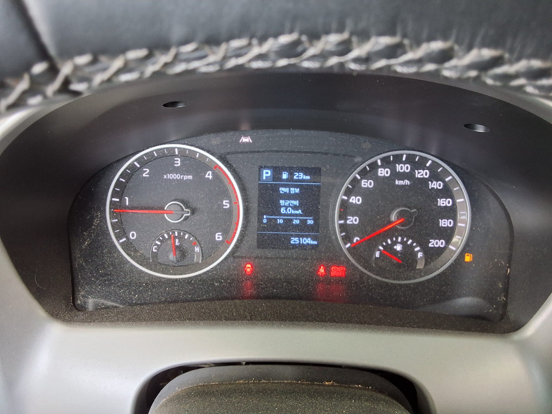 2025 - kia bongo