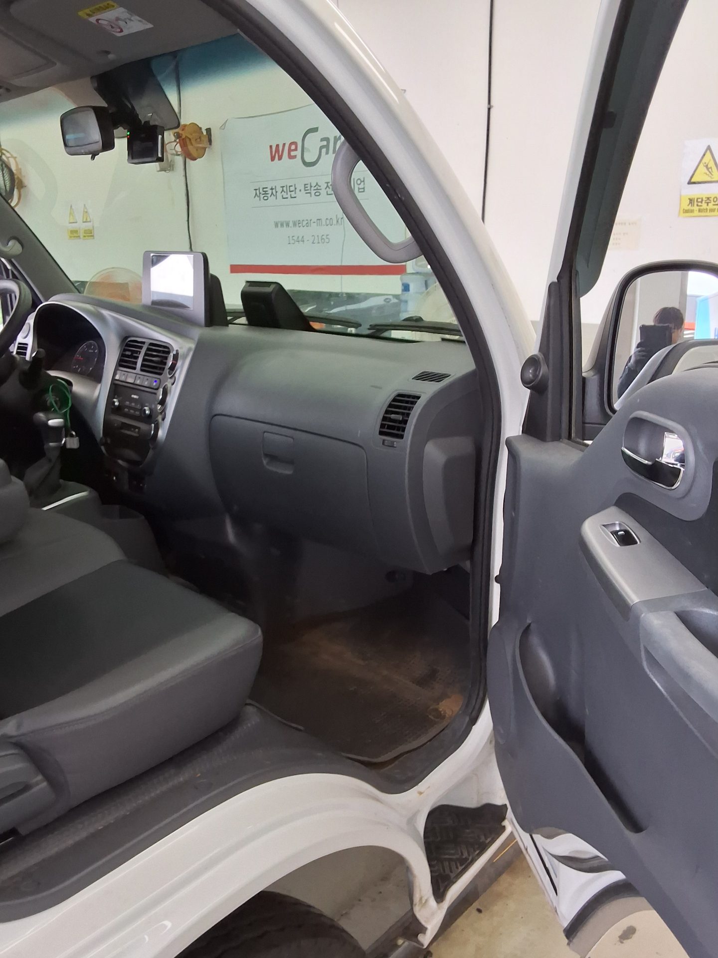 2025 - kia bongo