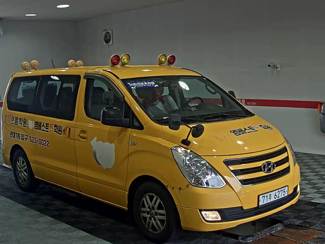 2017 - hyundai grand starex