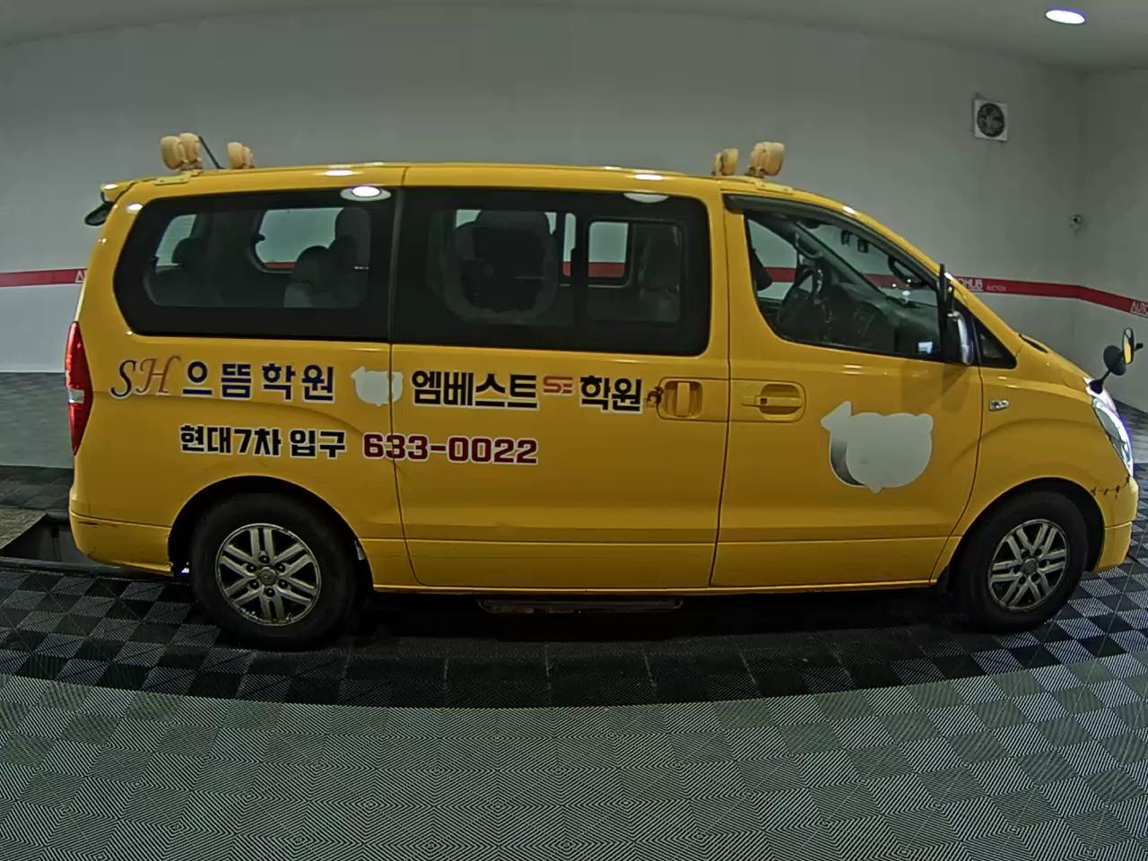 2017 - hyundai grand starex