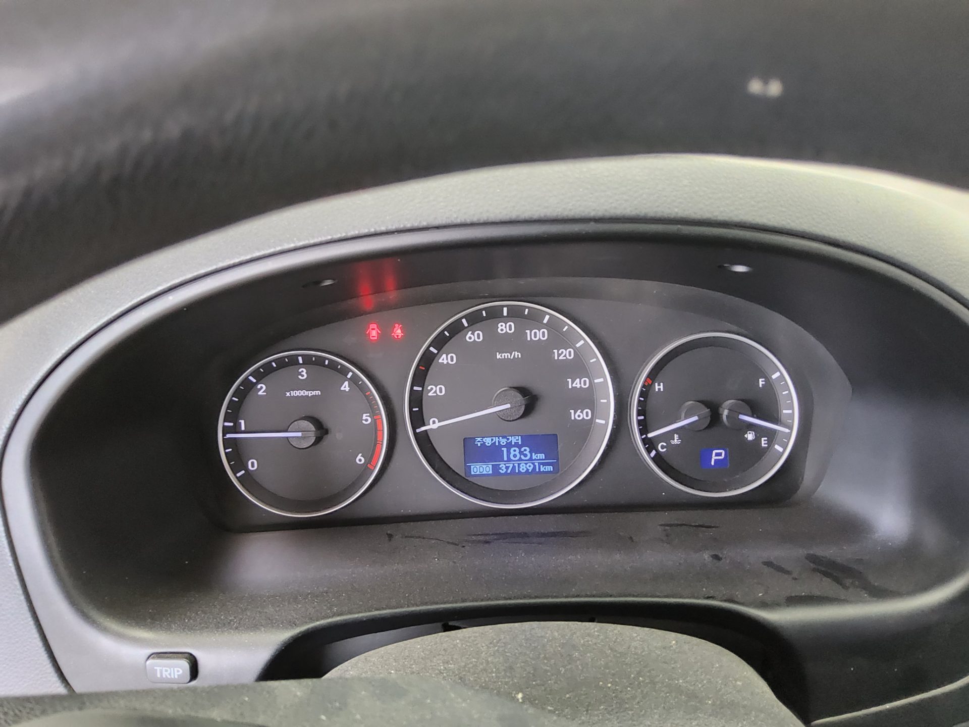 2017 - hyundai grand starex