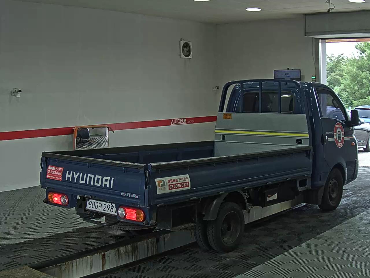 2020 - hyundai porter