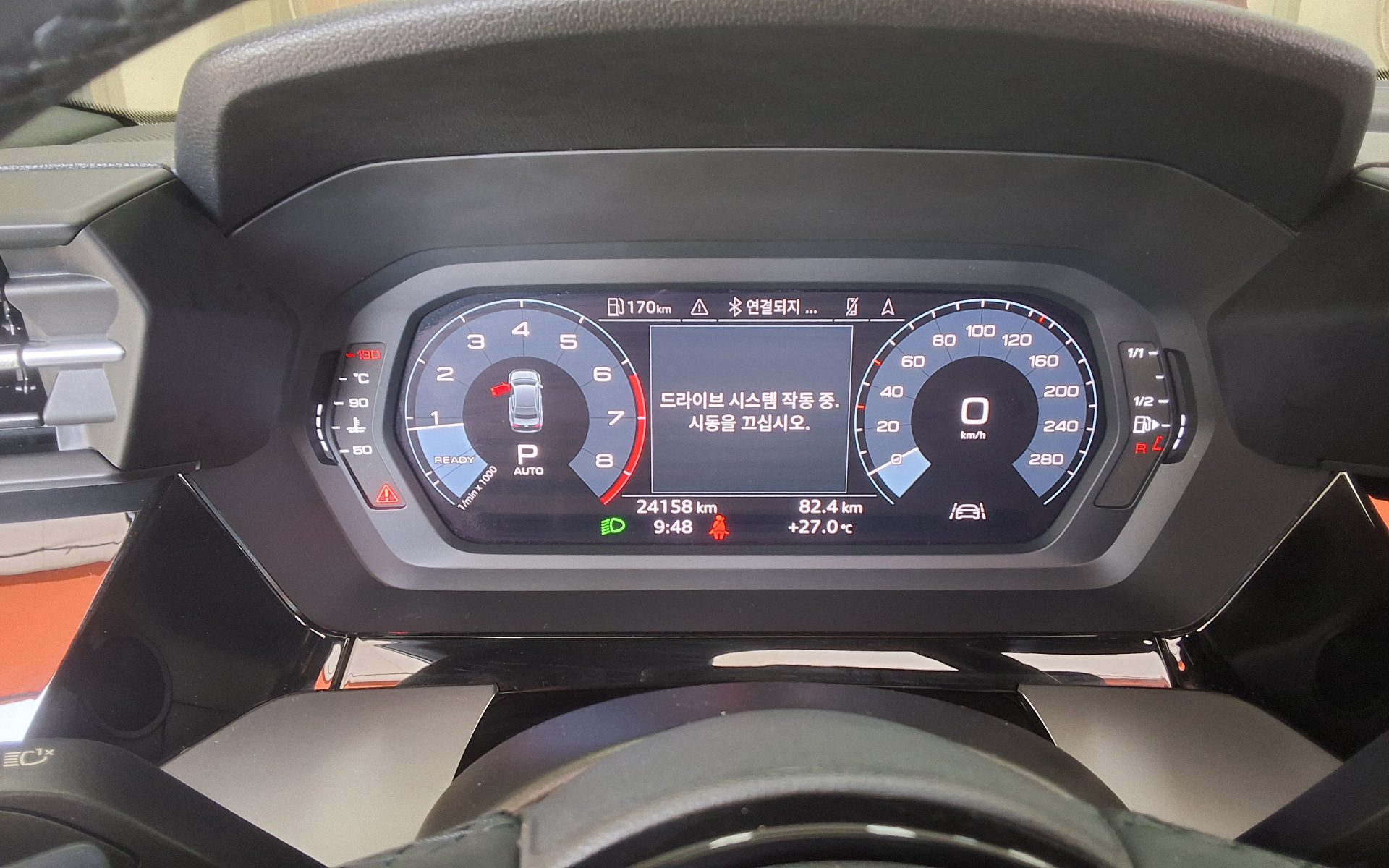 2023 - audi a3