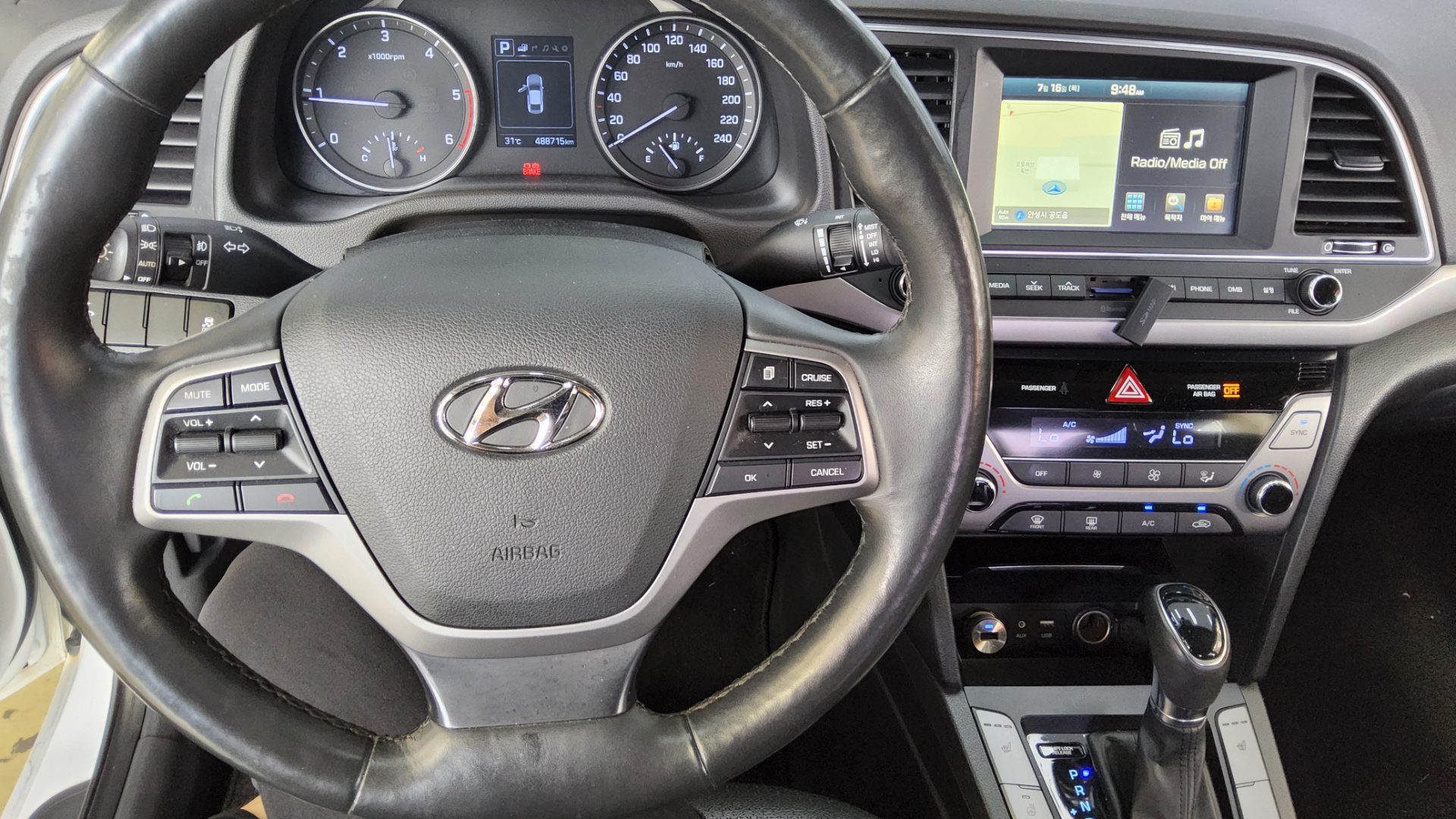 2016 - hyundai avante