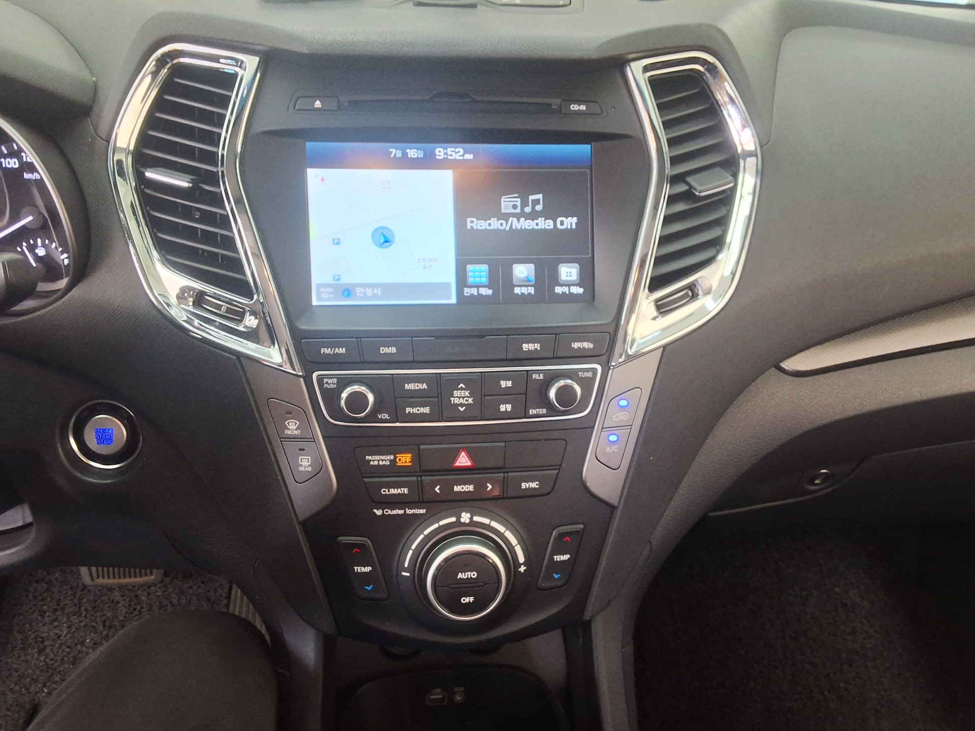 2018 - hyundai santa fe