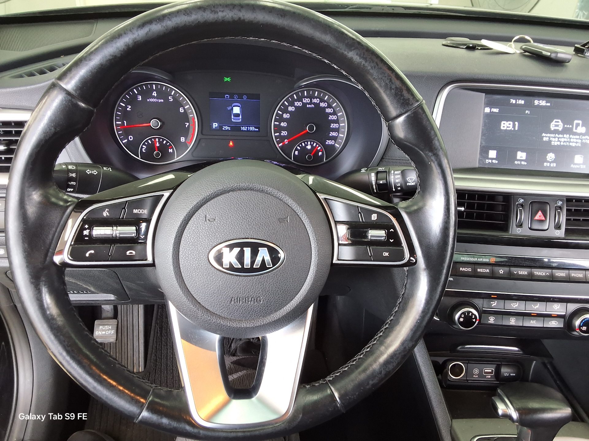 2020 - kia k5