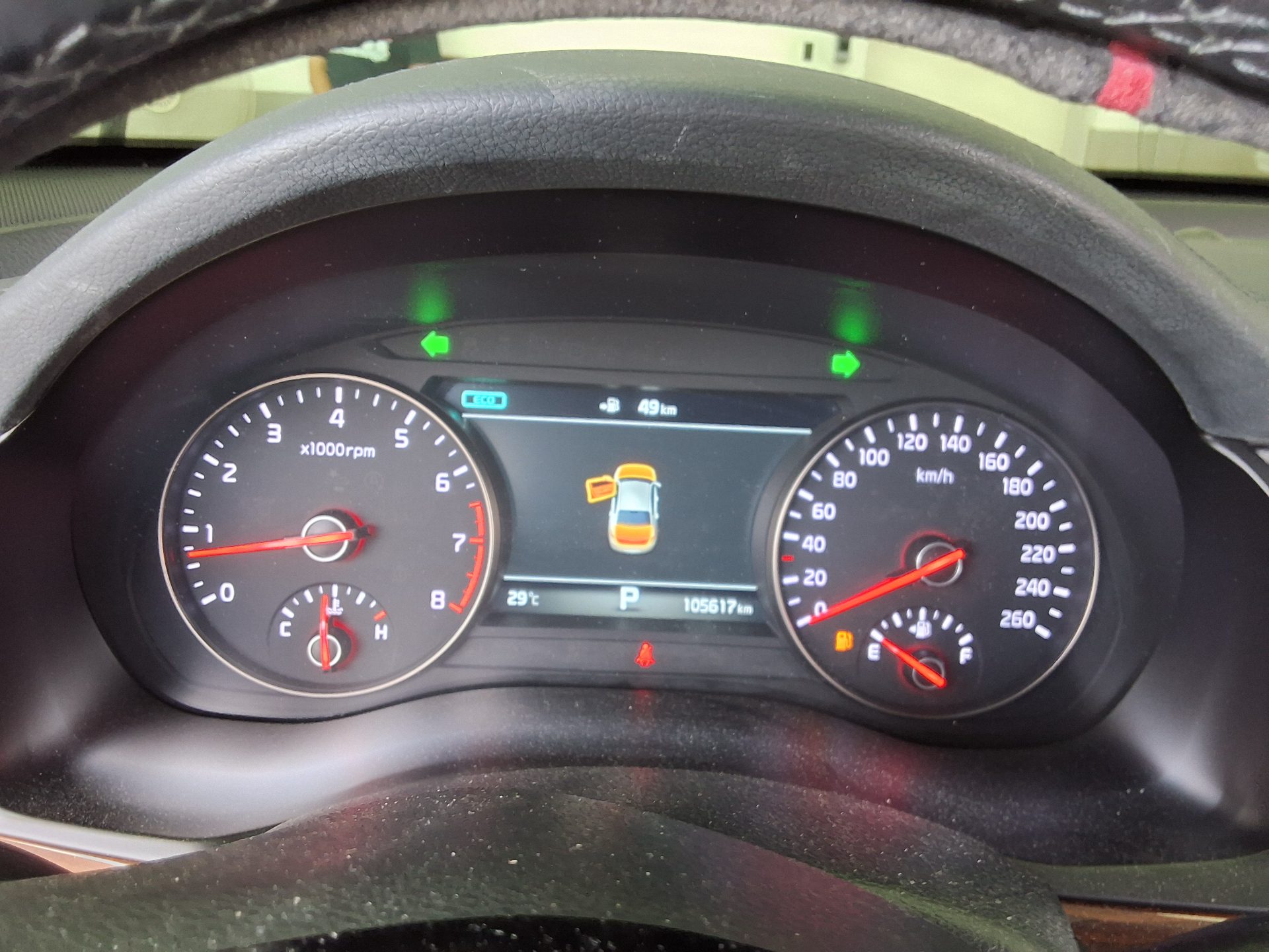 2017 - kia k7