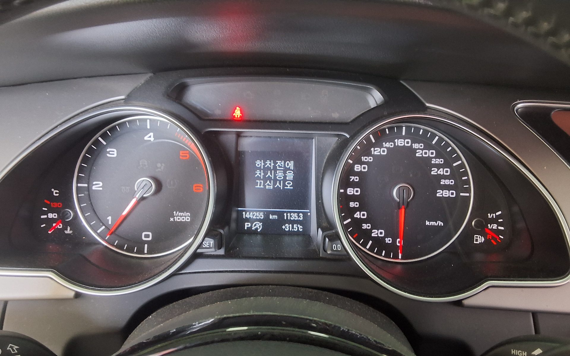 2015 - audi a5