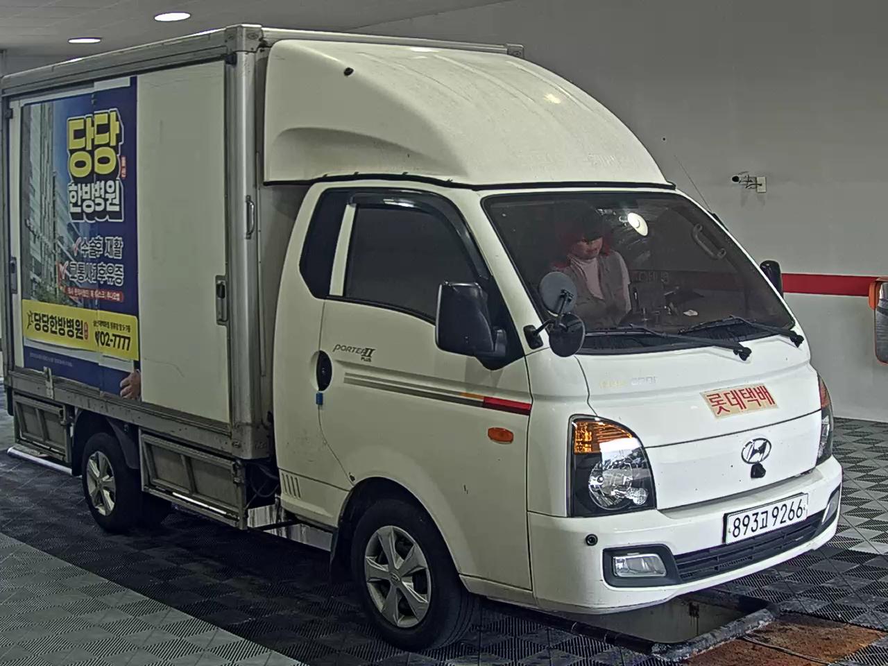 2015 - hyundai porter