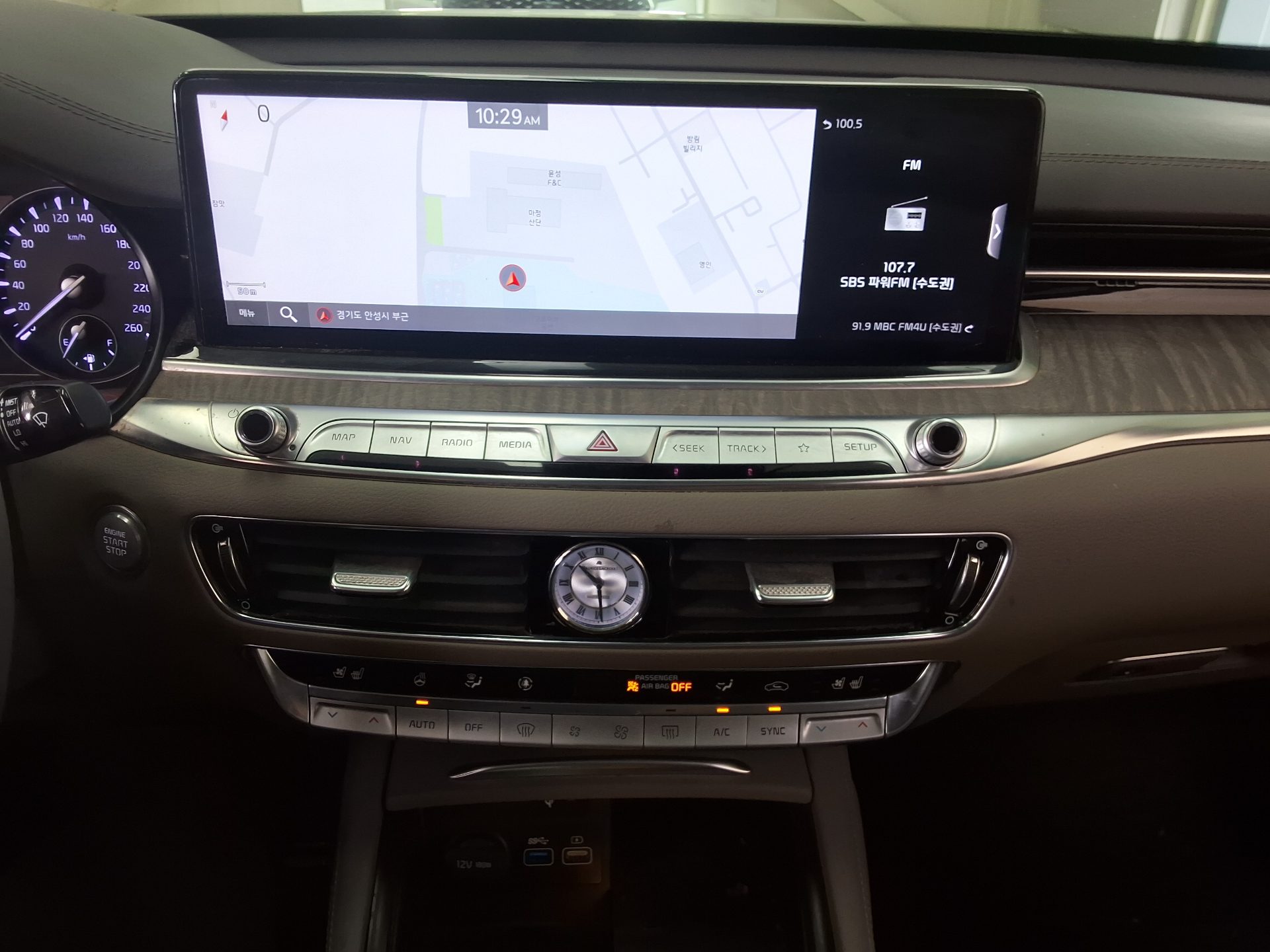 2022 - kia k9