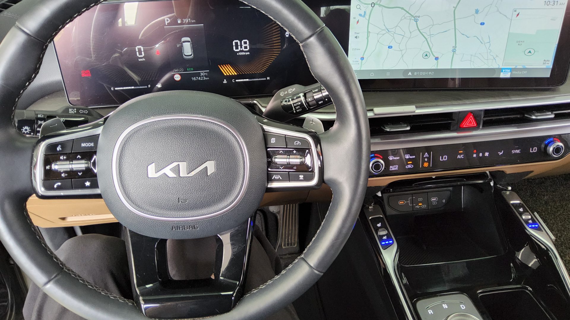 2024 - kia sorento