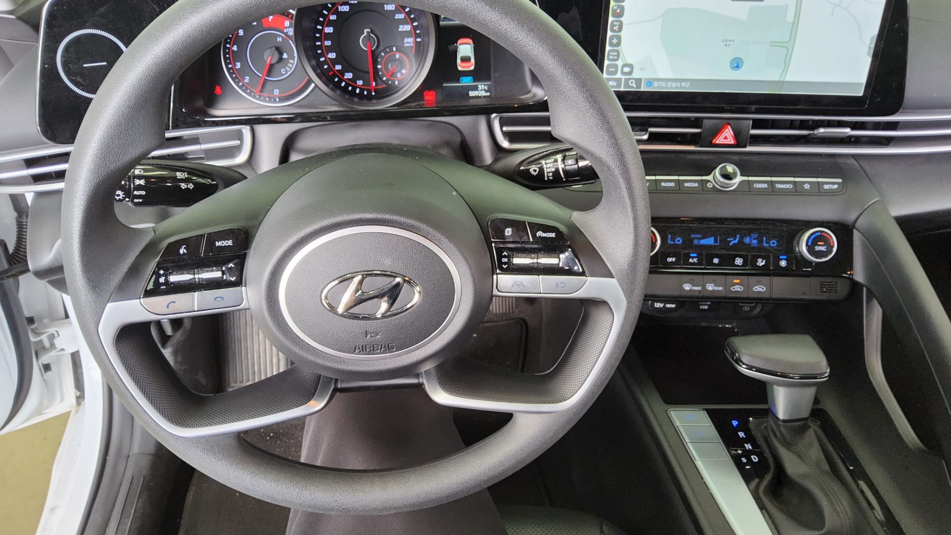 2023 - hyundai avante