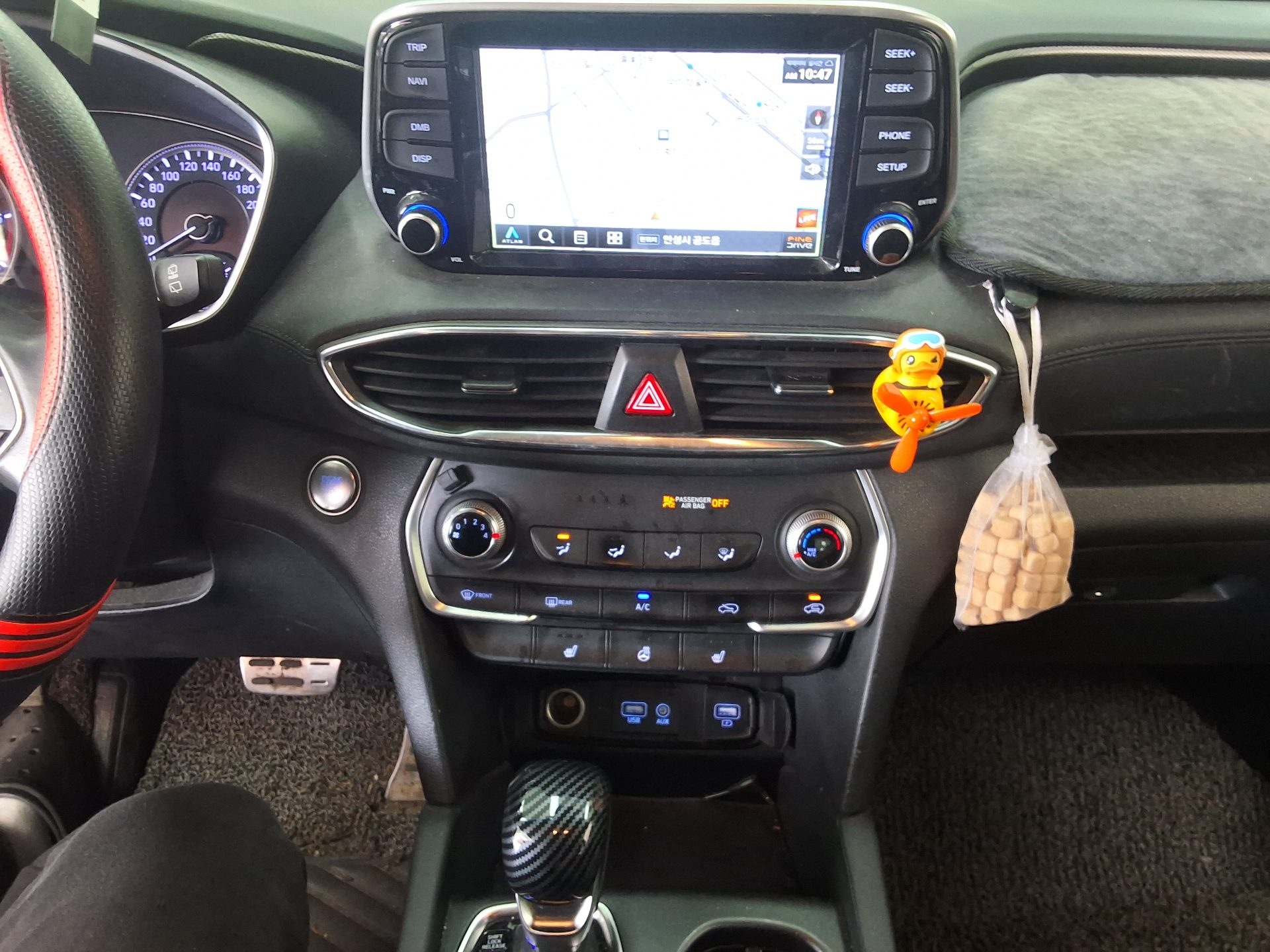 2020 - hyundai santa fe