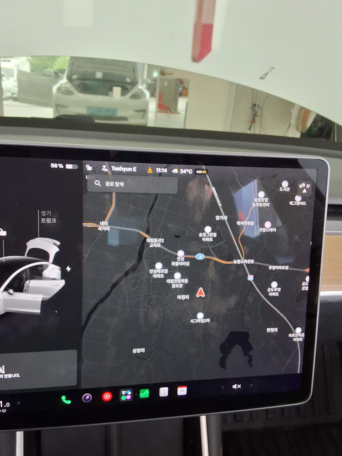 2020 - tesla model 3