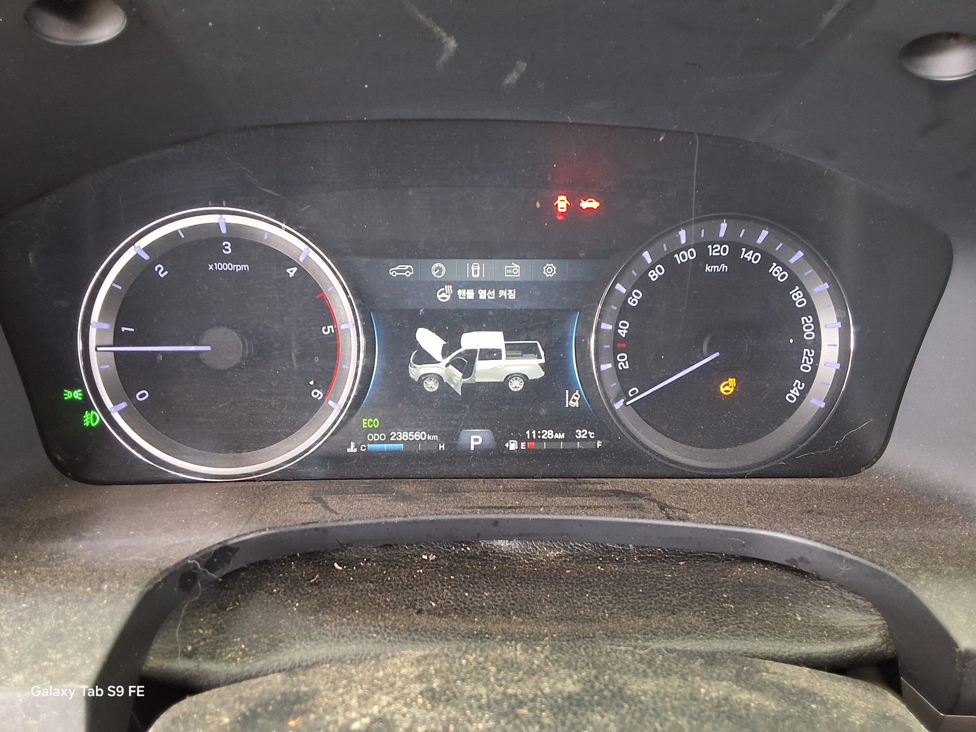 2019 - ssangyong rexton