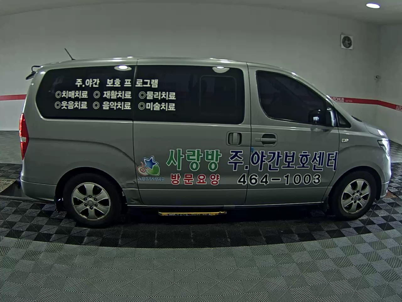 2019 - hyundai grand starex