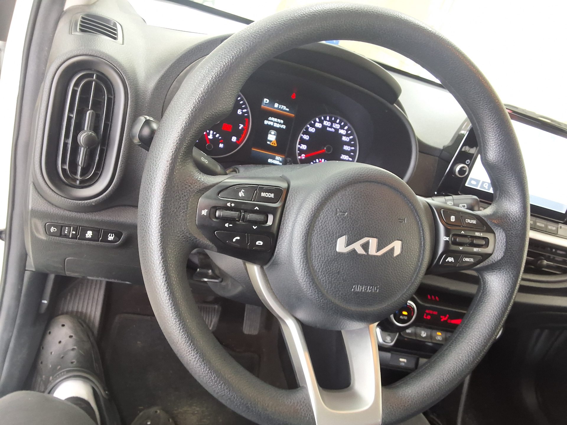 2023 - kia morning