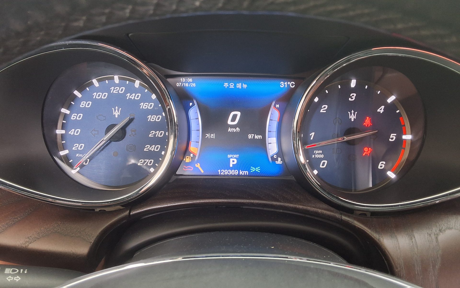 2017 - maserati quattroporte