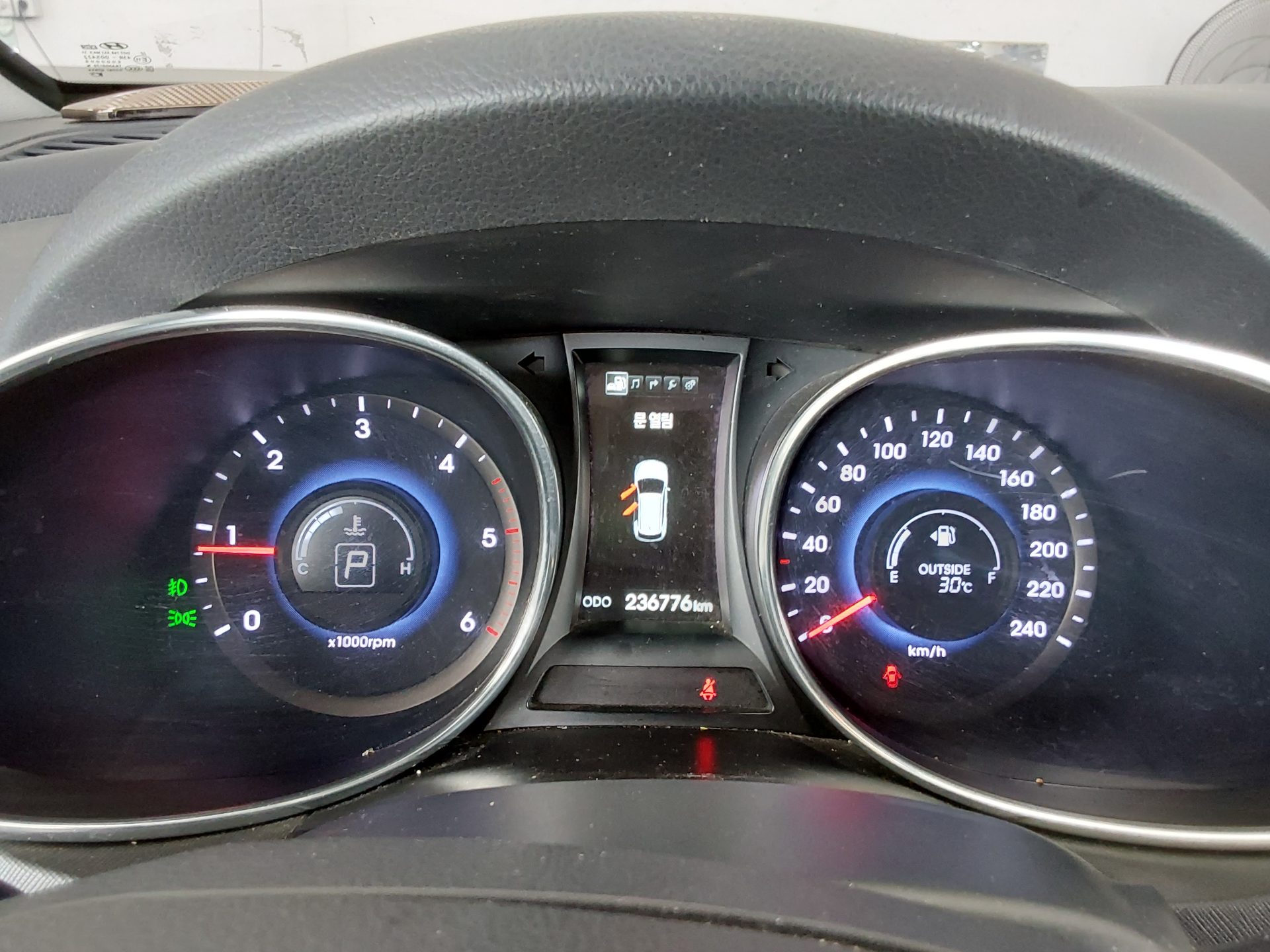 2015 - hyundai santa fe