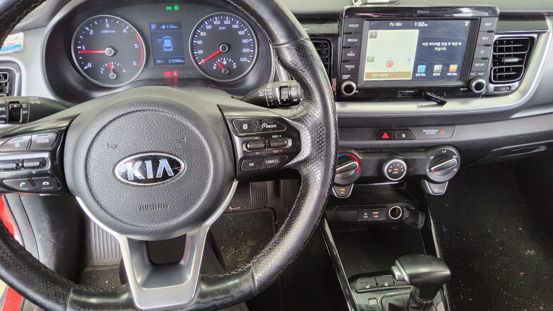 2018 - kia stonic