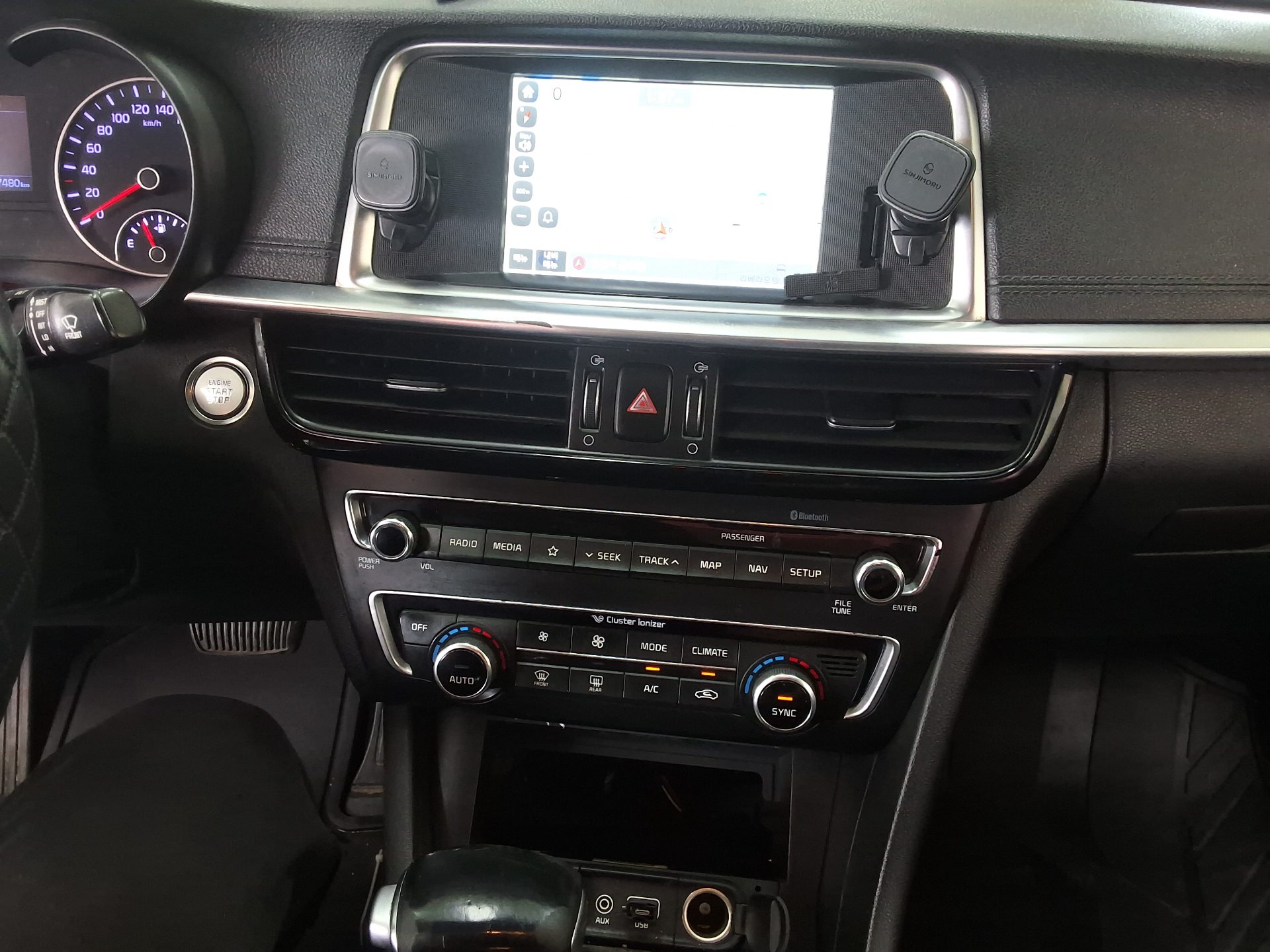 2019 - kia k5