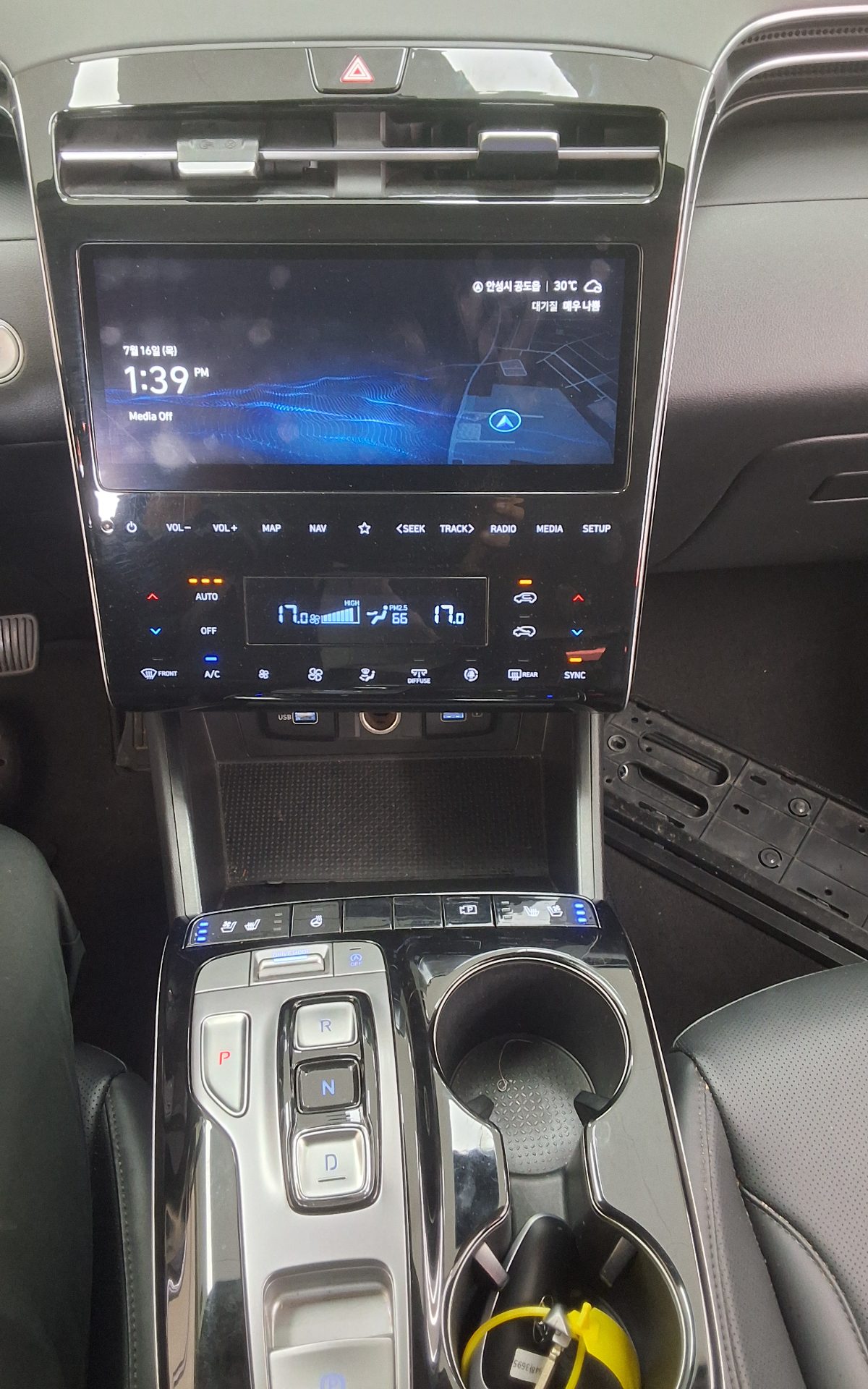 2023 - hyundai tucson