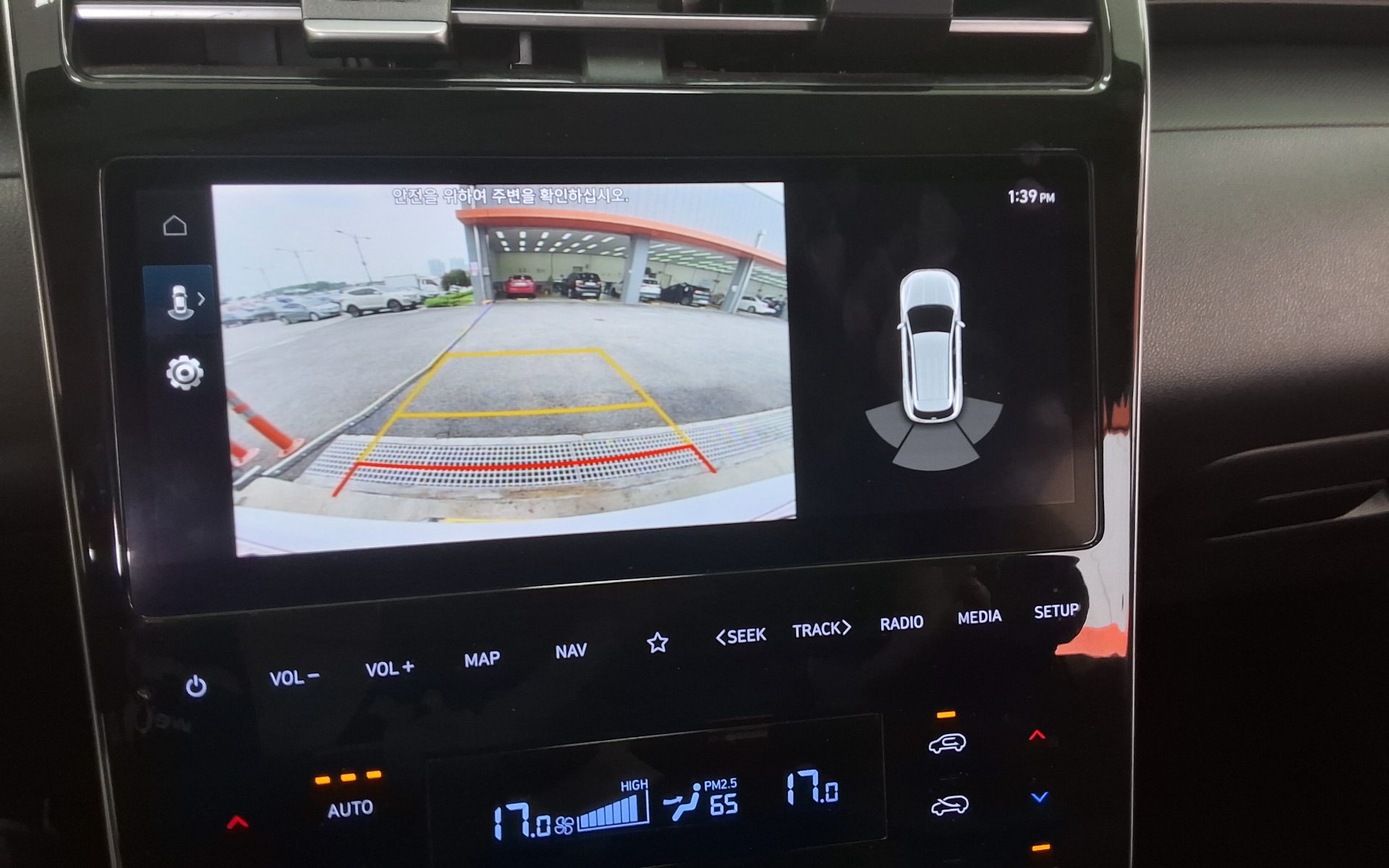 2023 - hyundai tucson