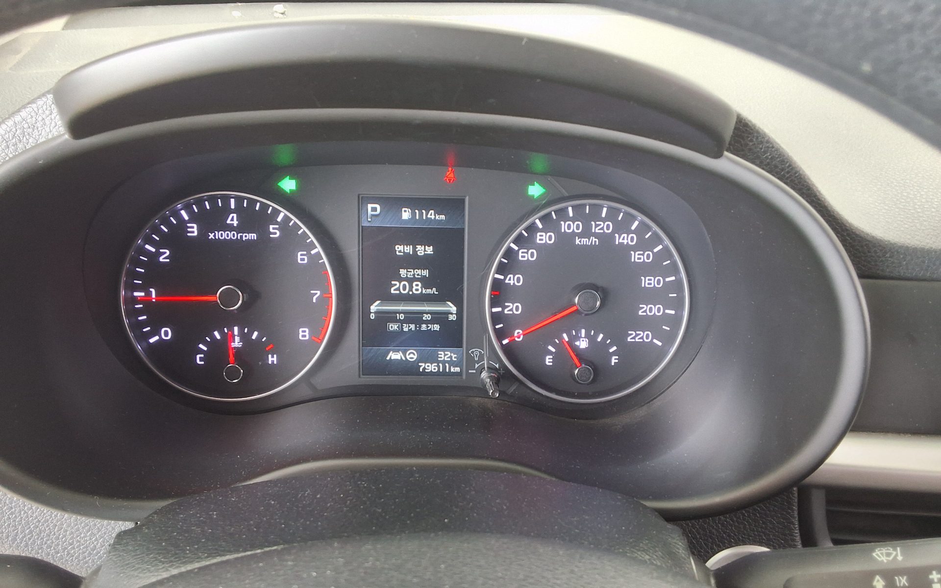 2023 - kia morning