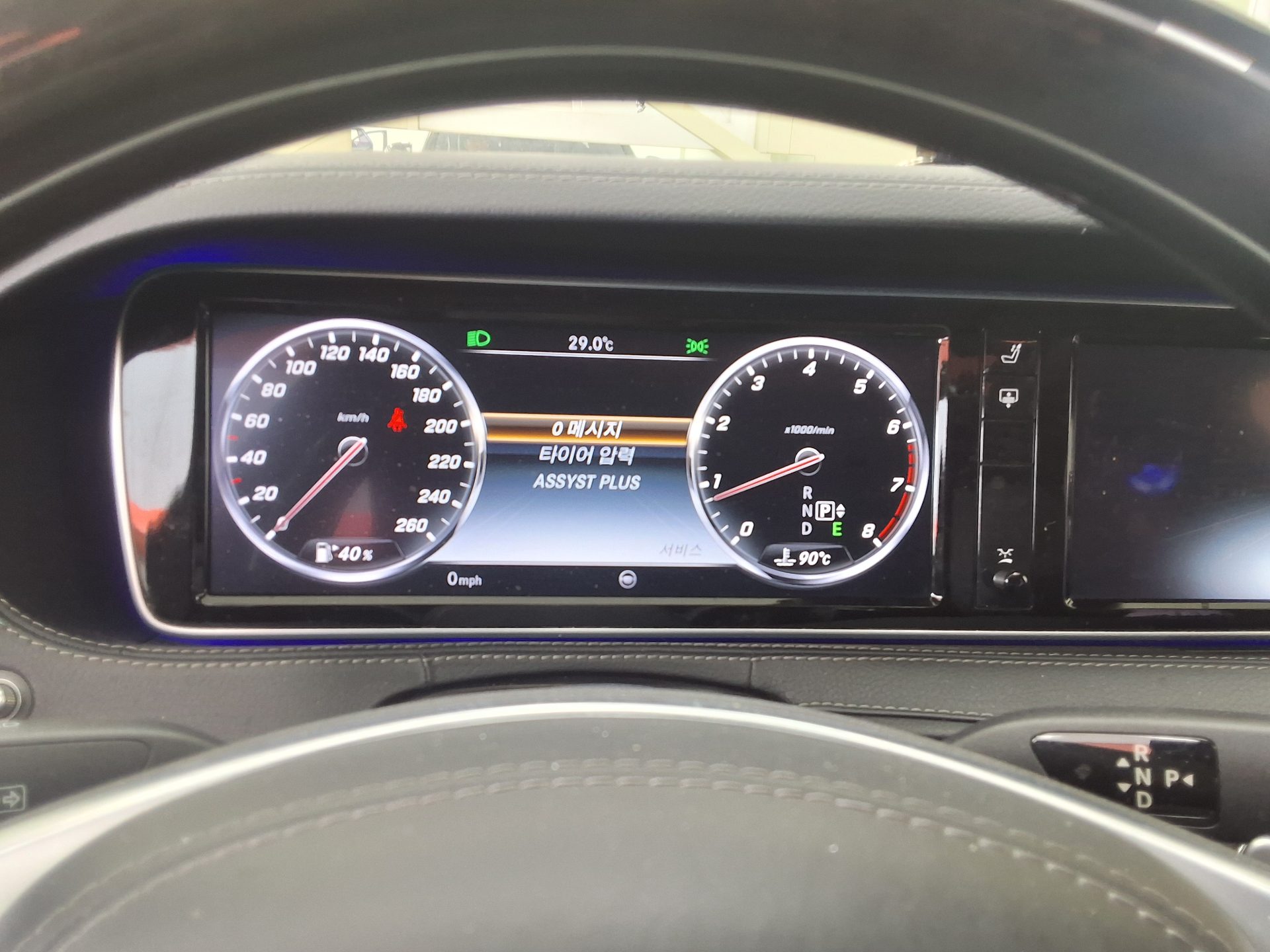 2015 - mercedes-benz s500l