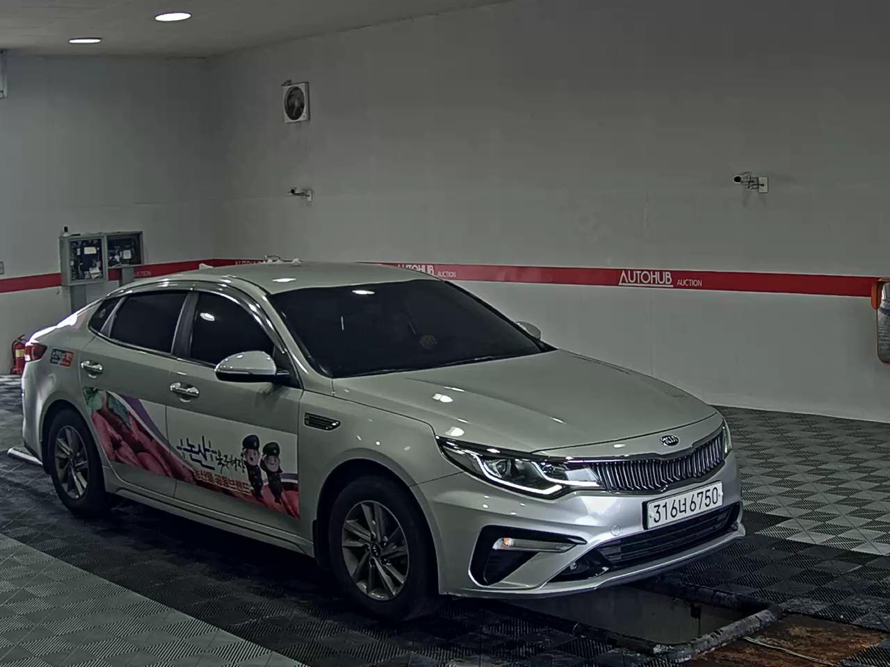 2019 - kia k5