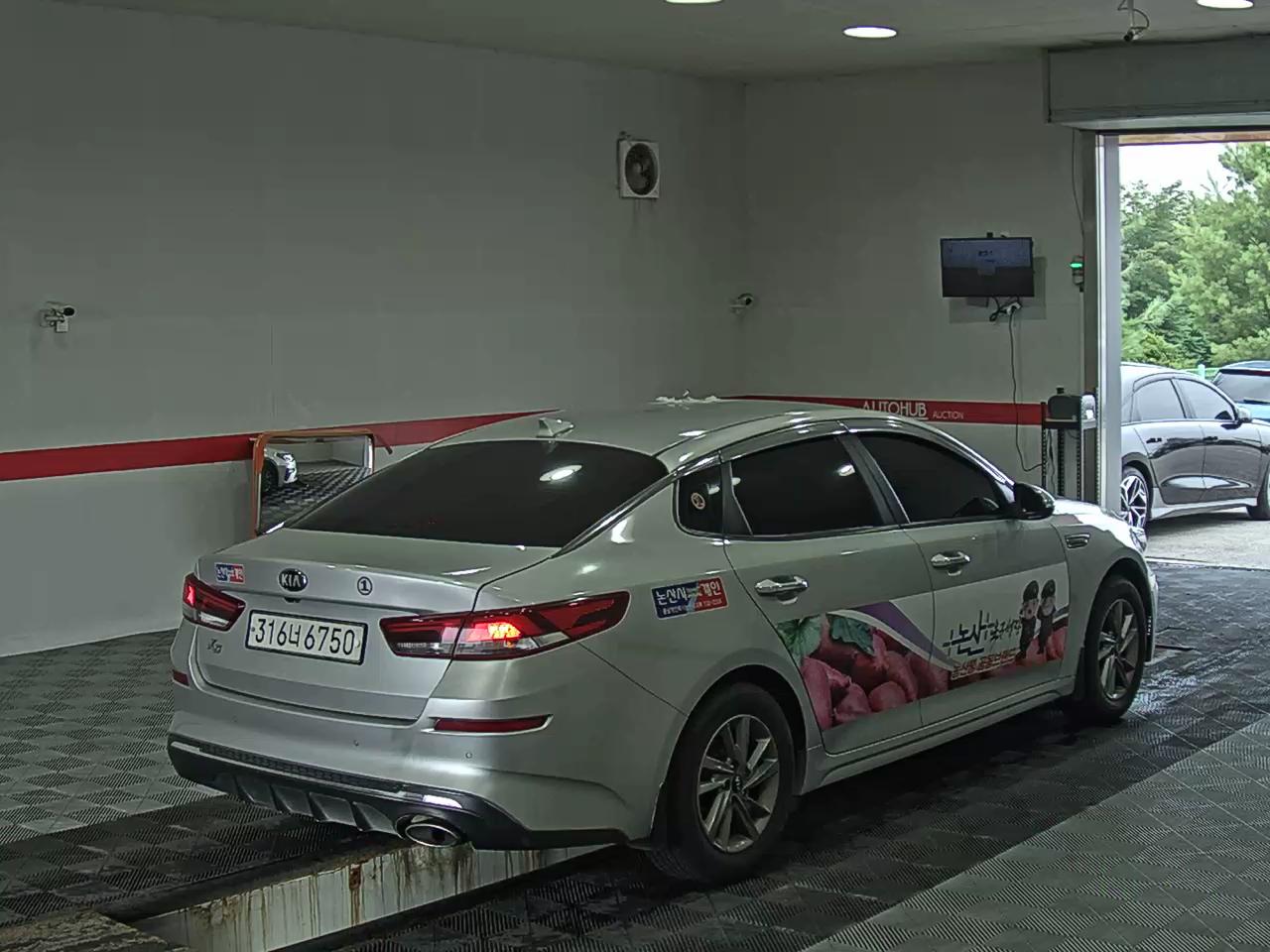 2019 - kia k5