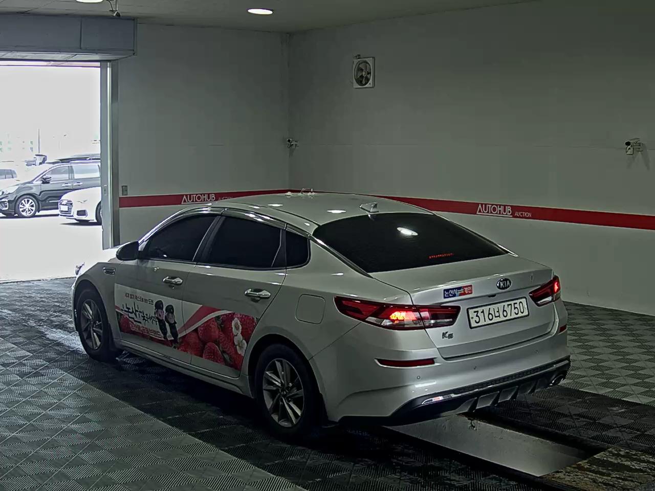 2019 - kia k5