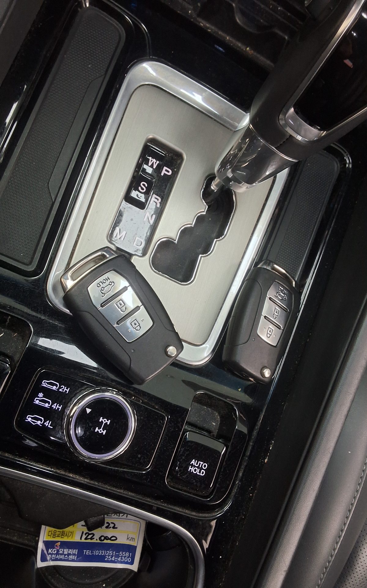 2018 - ssangyong rexton