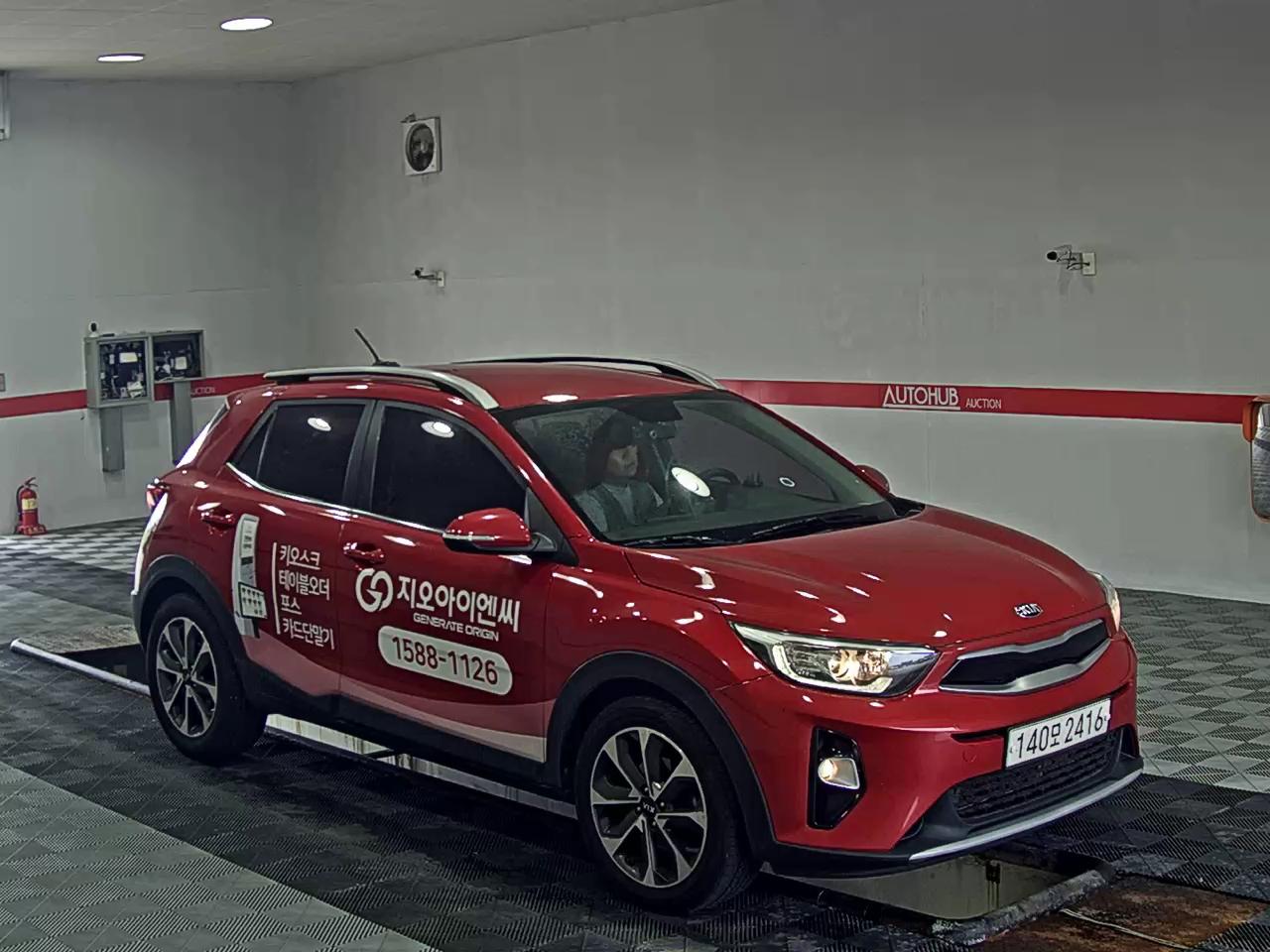 2018 - kia stonic