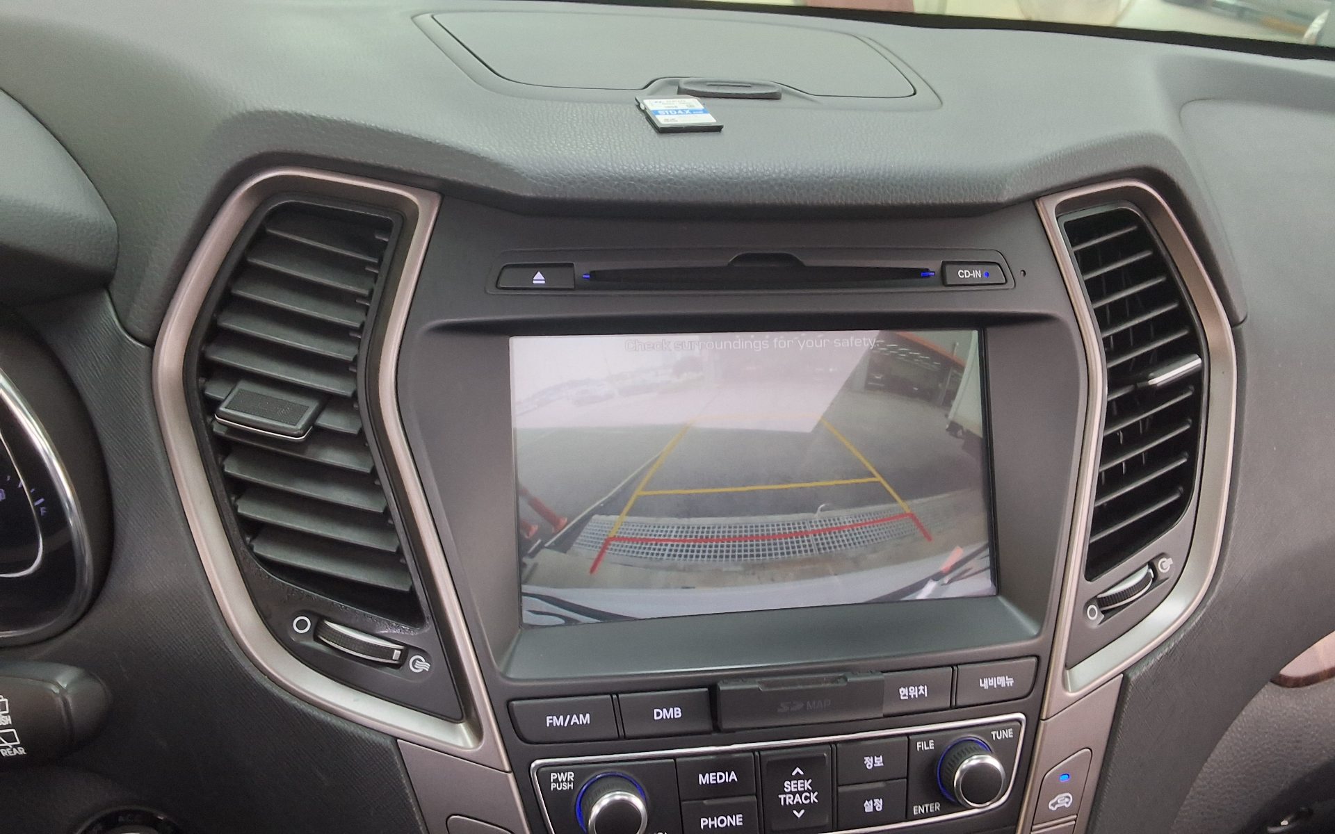 2017 - hyundai santa fe