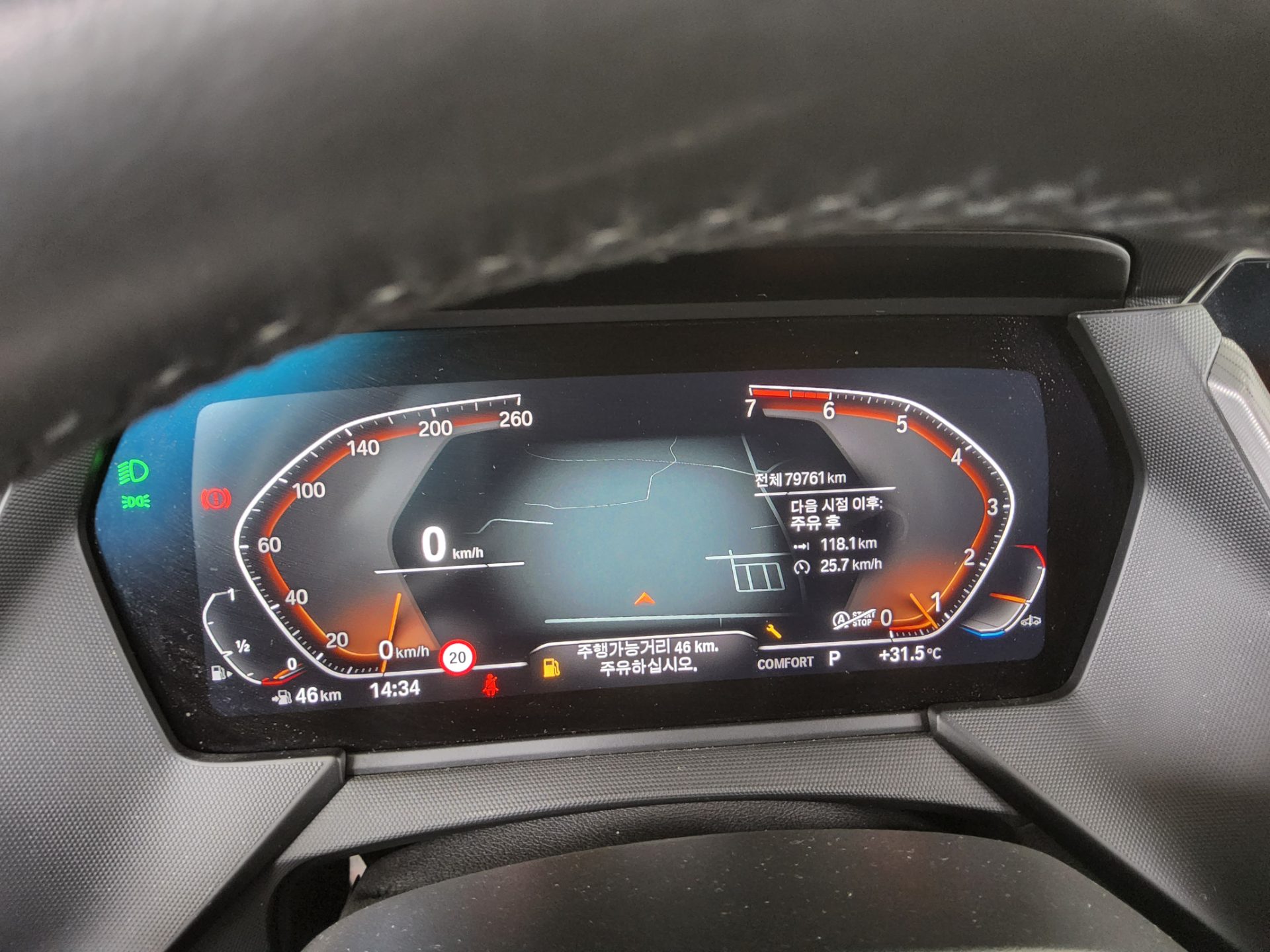 2022 - bmw 1 series