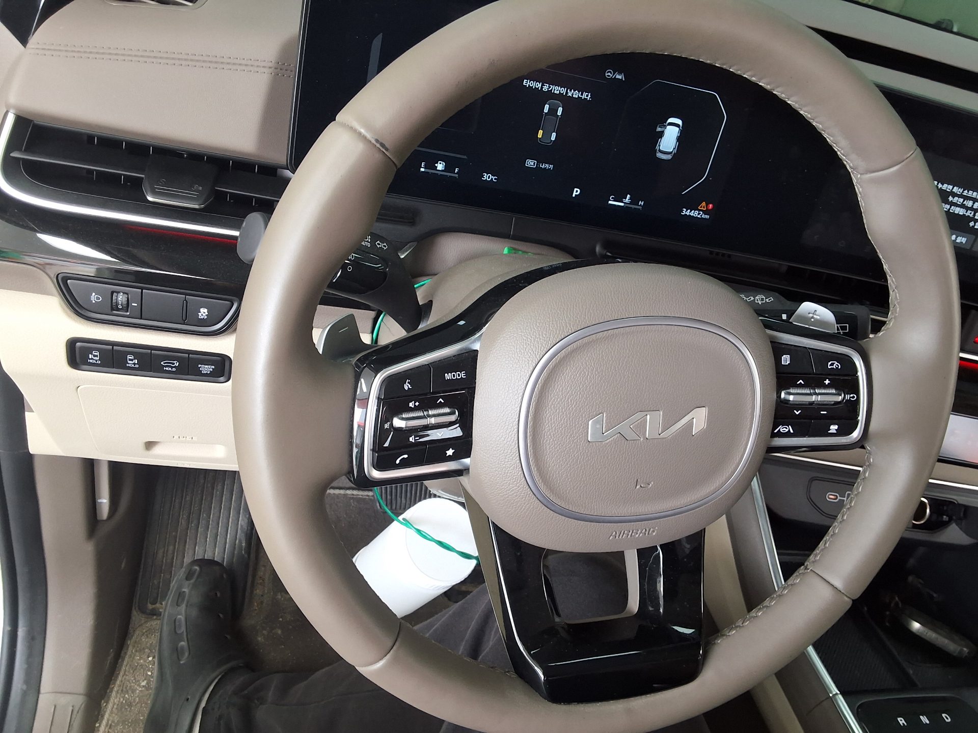 2024 - kia carnival