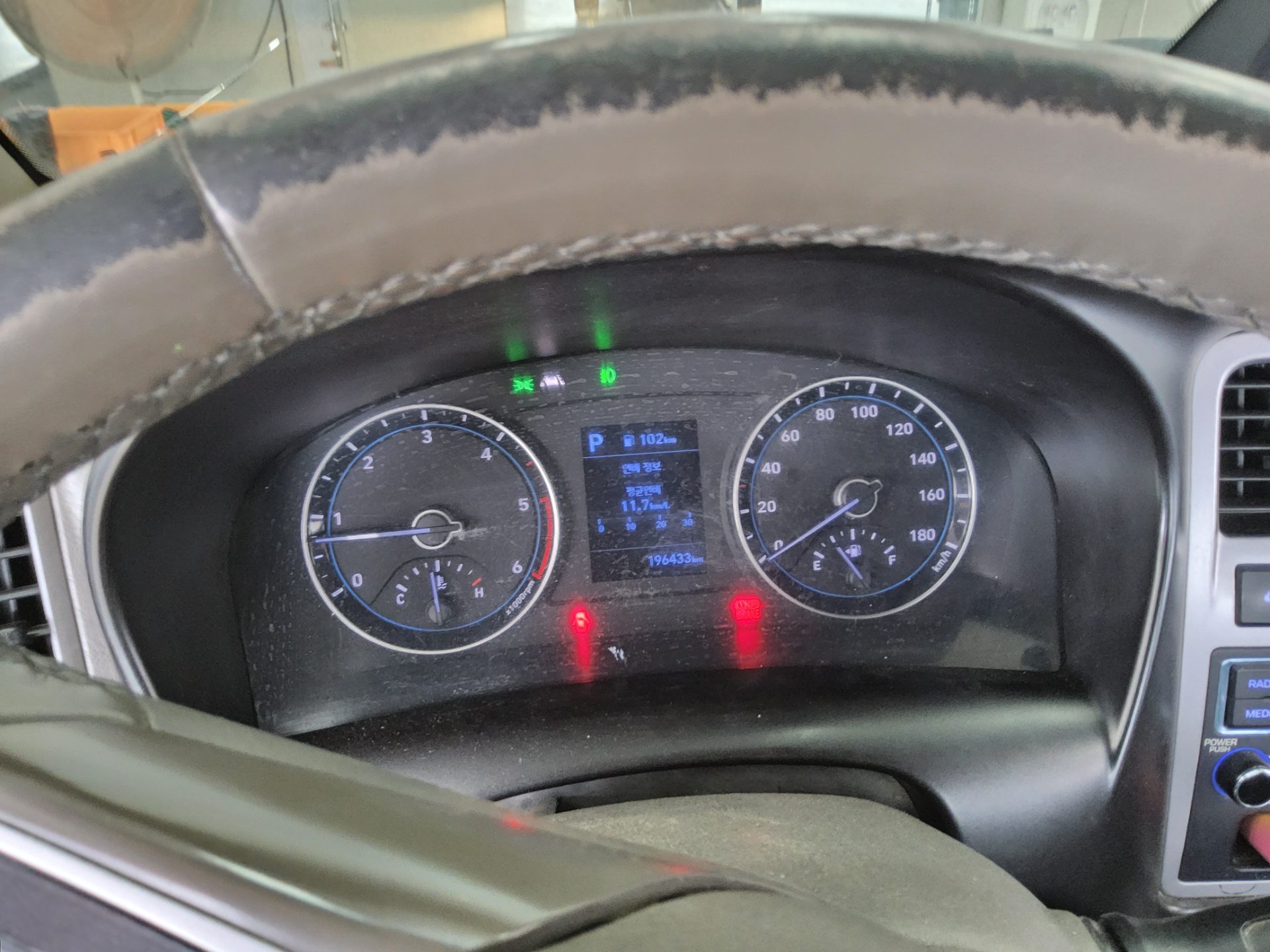 2020 - hyundai porter