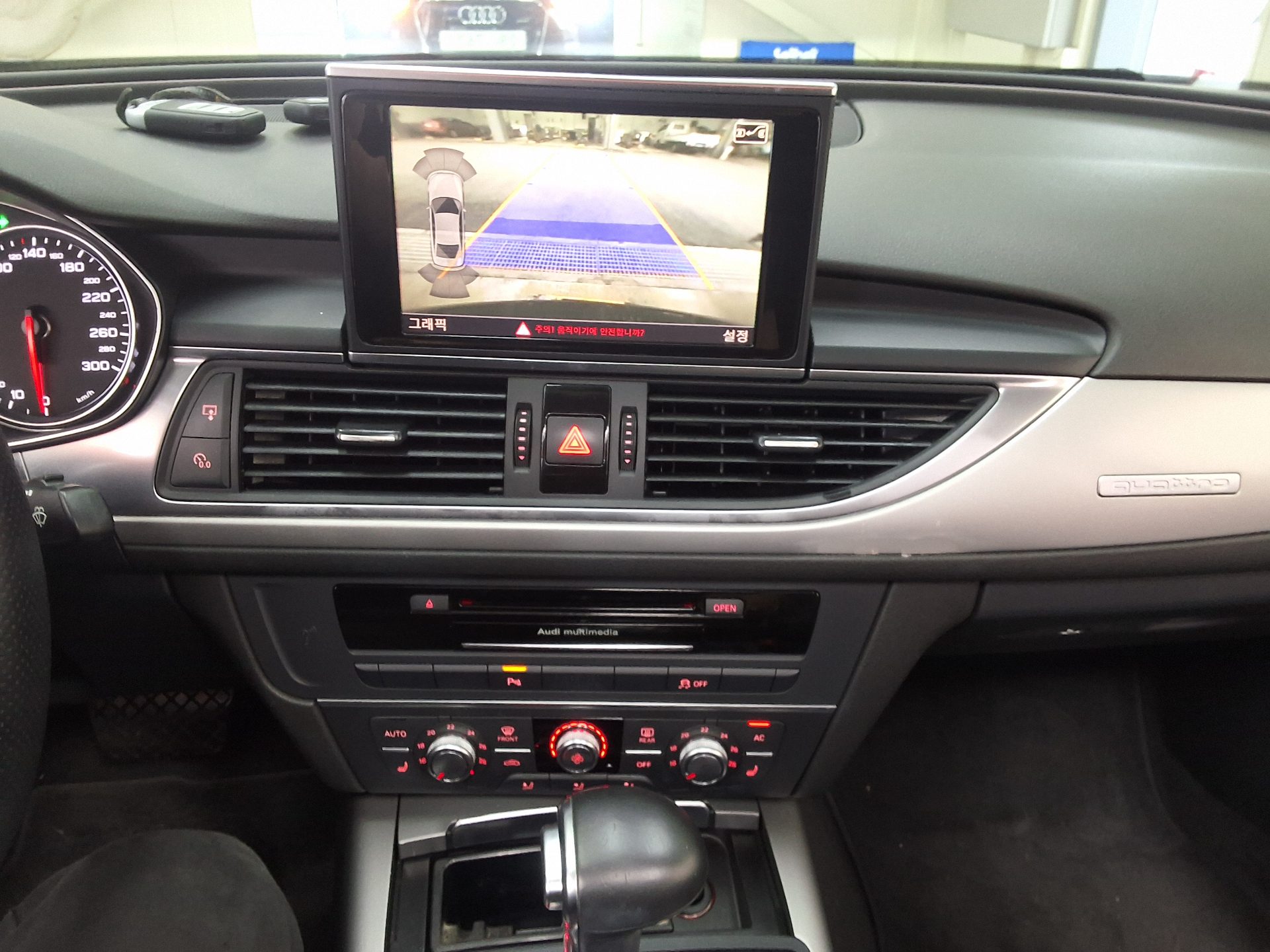 2012 - audi a6